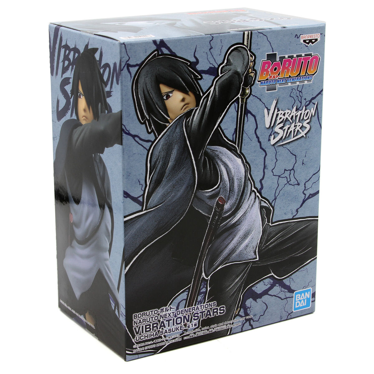 BORUTO NARUTO NEXT GENERATIONS VIBRATION STARS-UCHIHA SASUKE-
