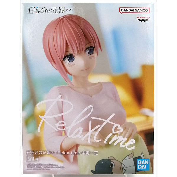 The Quintessential Quintuplets Relax time Ichika Nakano figure 12cm