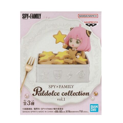 SPY×FAMILY Paldolce Collection Figure - Anya Forger Vol.1 Ver.A