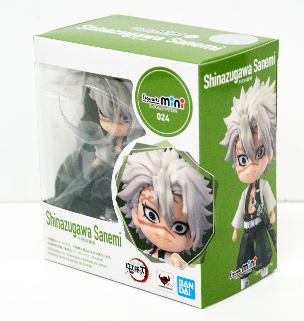 FiguArts Mini Figure - Shinazugawa Sanemi