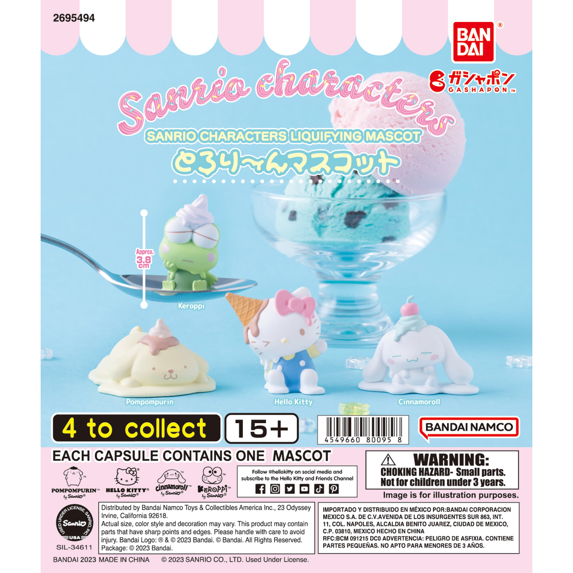 SANRIO CHARACTERS LIQUIFYING MASCOT Bandai Gashapon Toys set of 4