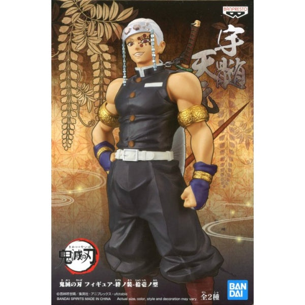Demon Slayer Kizuna No Sou Usu Tengen Figure