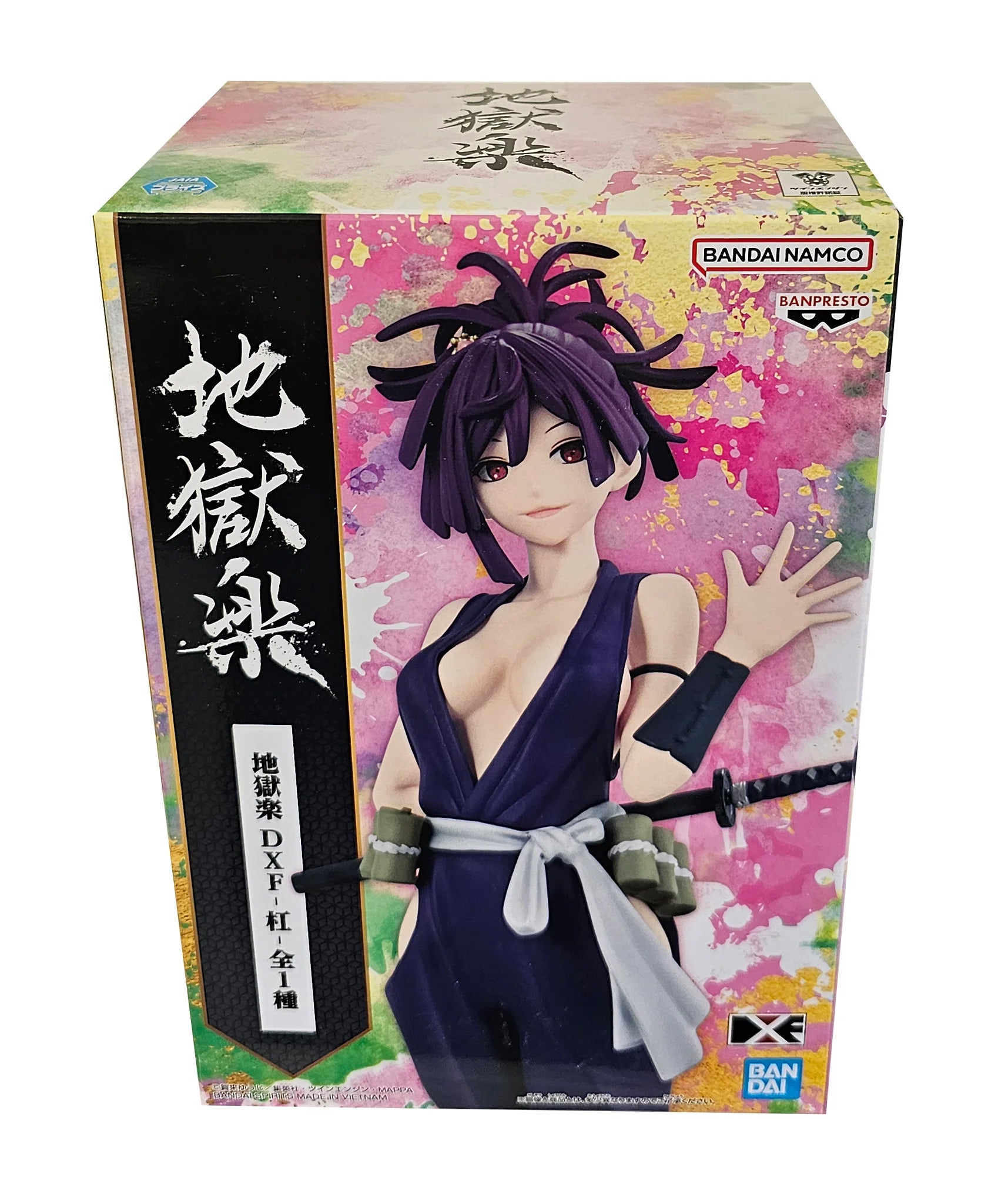 Banpresto Hell's Paradise: Jigokuraku Figure DXF Yuzuriha