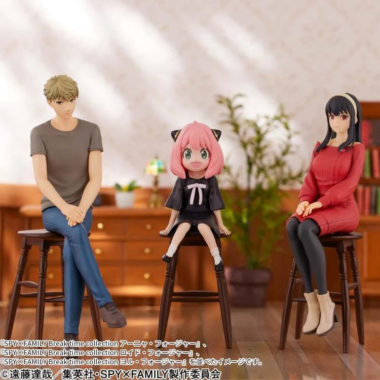 Spy x Family - Forger's Family Break time Collection Figure (Set of 3) Loid Forger