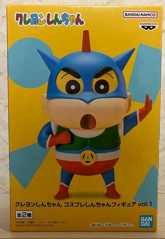 Banpresto Crayon Shinchan Cosplay Shinchan Figure Vol.1 (Ver.A) 11cm