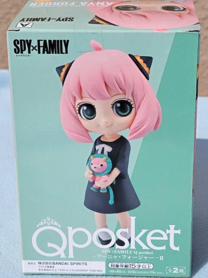 Spy x Family Q Posket Figure Anya Forger