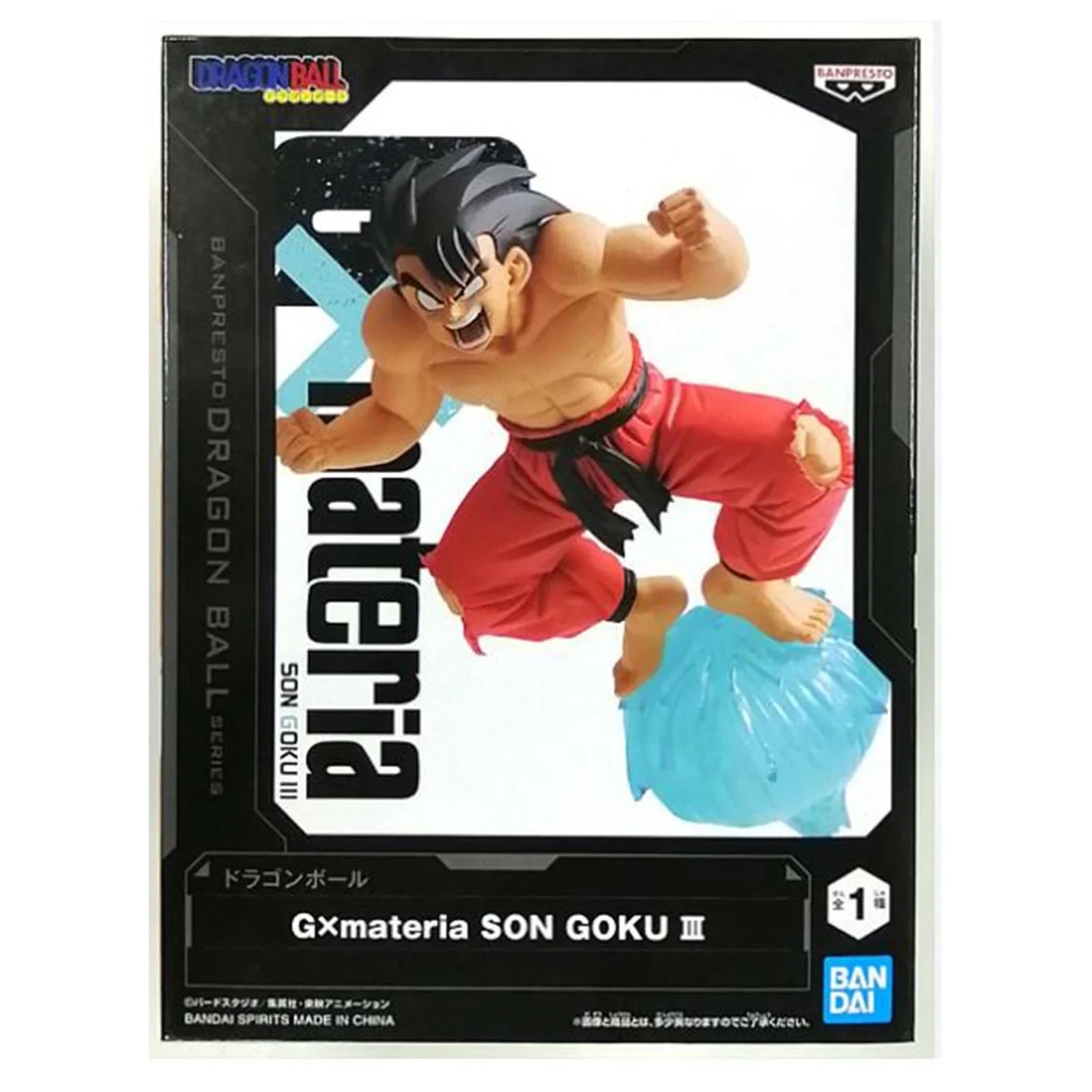 Banpresto DRAGON BALL G × Materia Son Goku Figure 14cm