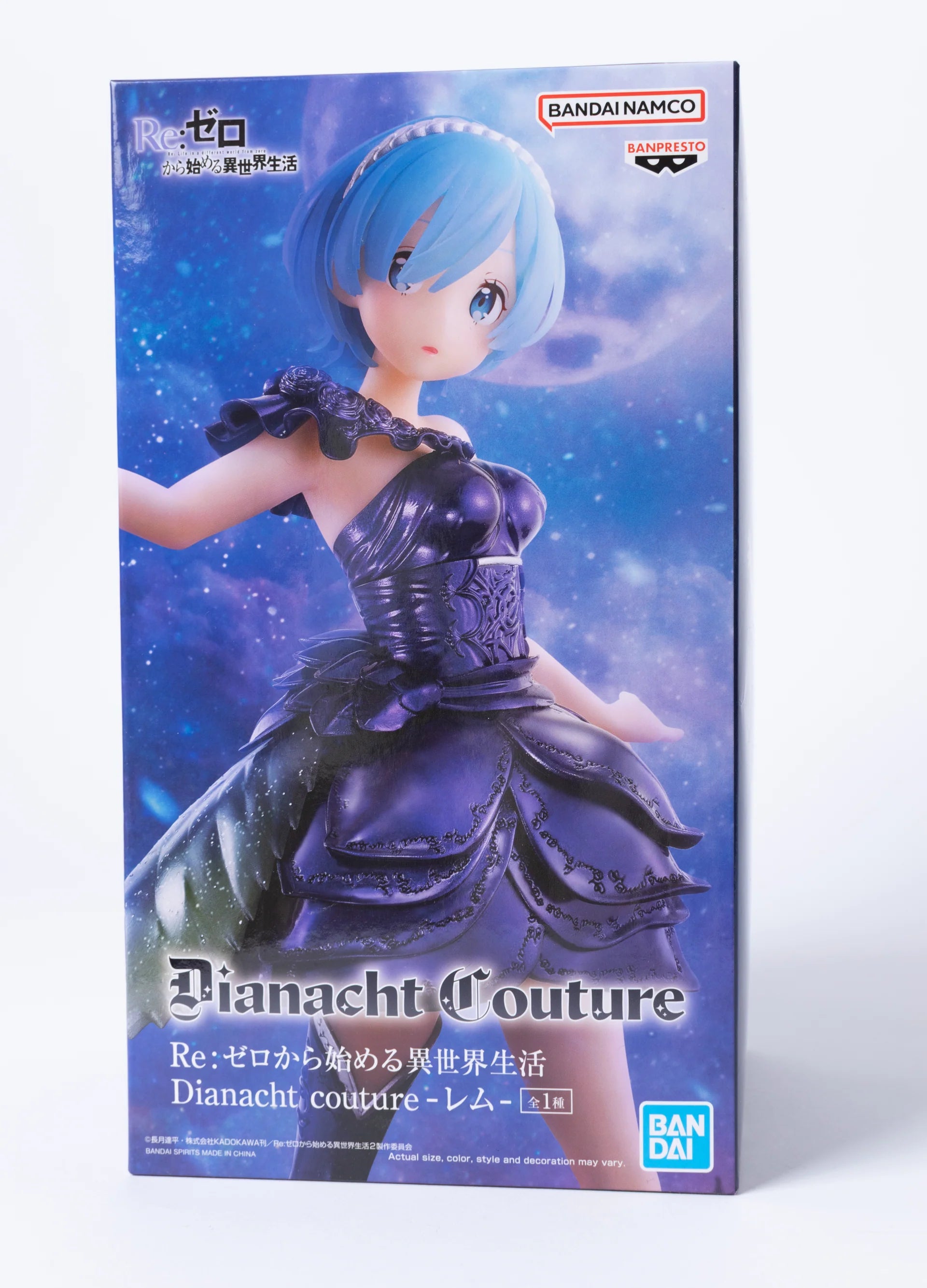 Banpresto Cranenking Figure - Rem (Dianacht Couture) "Re:Zero Starting Life in Another World"