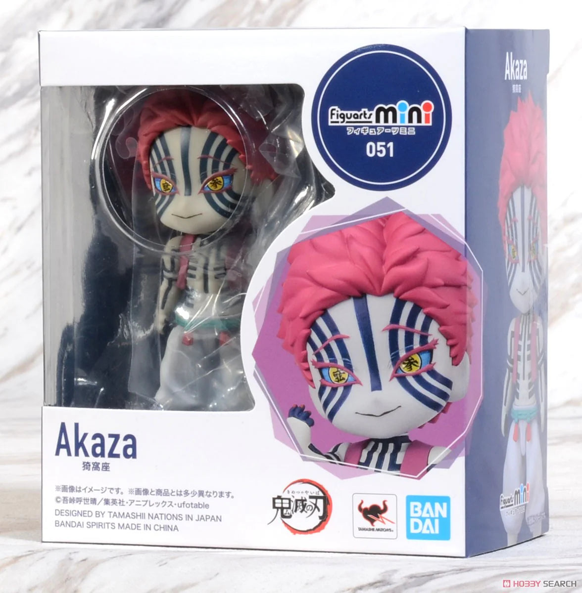 FiguArts Mini Figure - Akaza