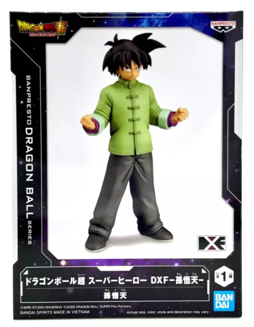DRAGON BALL SUPER SUPER HERO DXF -SON GOTEN-
