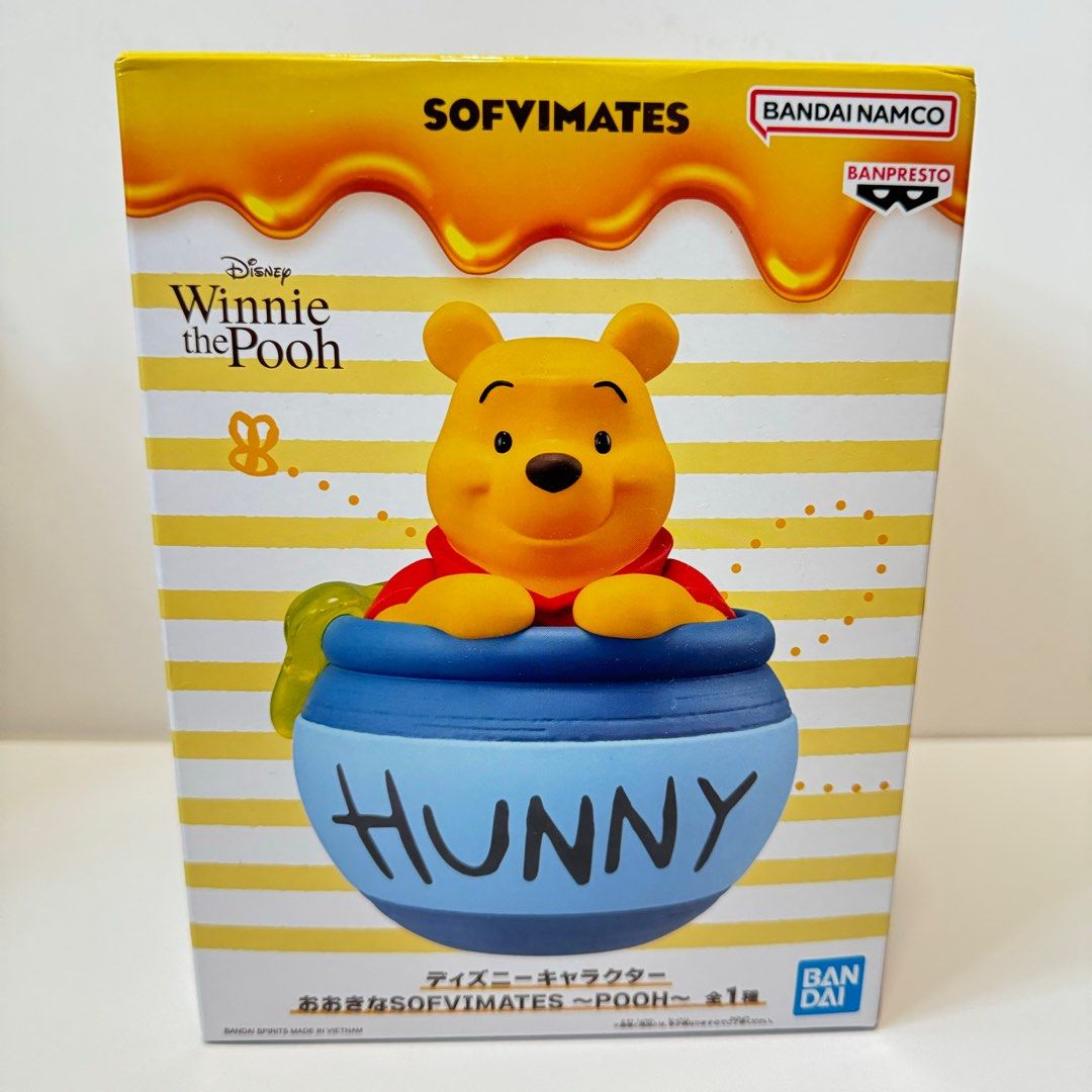 DISNEY CHARACTERS BIG SOFVIMATES ~POOH~
