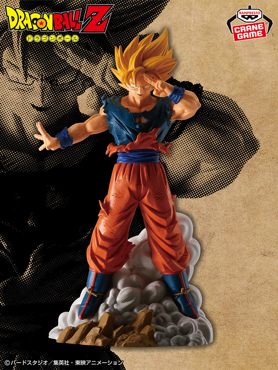 Dragon Ball Z History Box V9 Super Saiyan Son Goku Figure