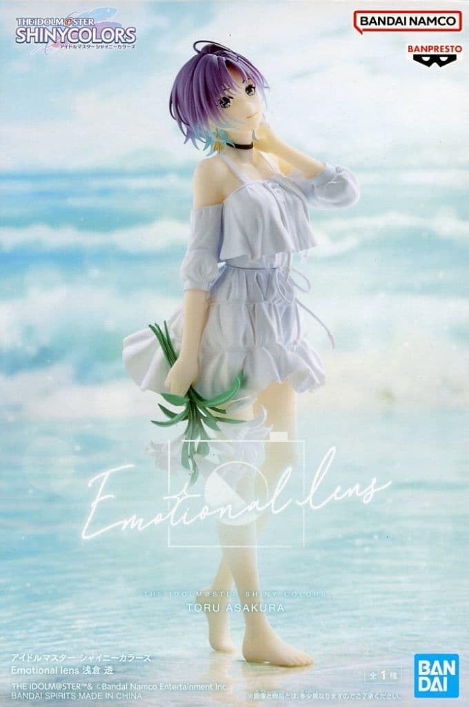 The Idolmaster Shiny Colors Emotional Lens Toru Asakura figure