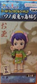 One Piece - WCF Wano Kuni Onigashima Vol. 5 (Figure E)