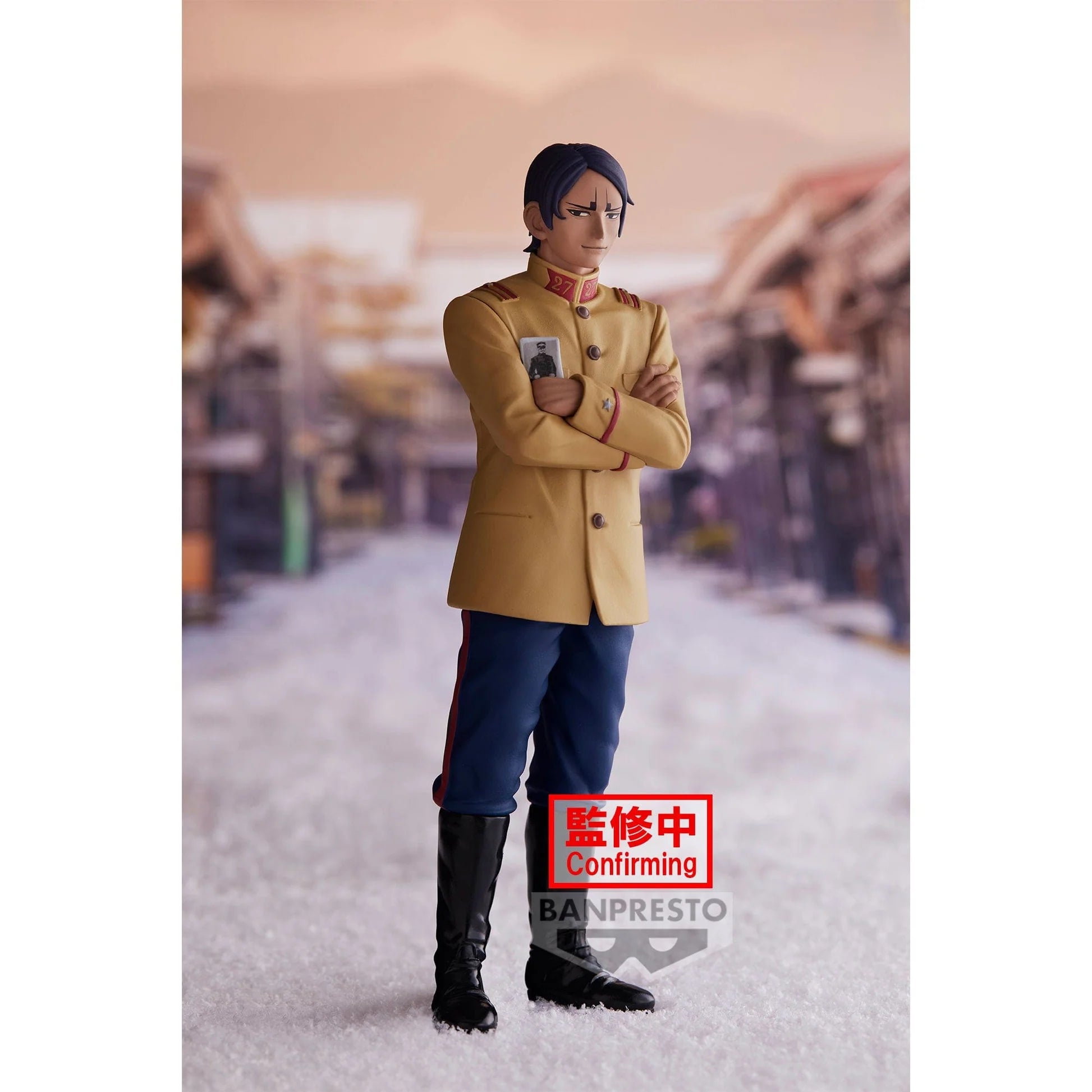Banpresto GOLDEN KAMUY SECOND LIEUTENANT KOITO FIGURE