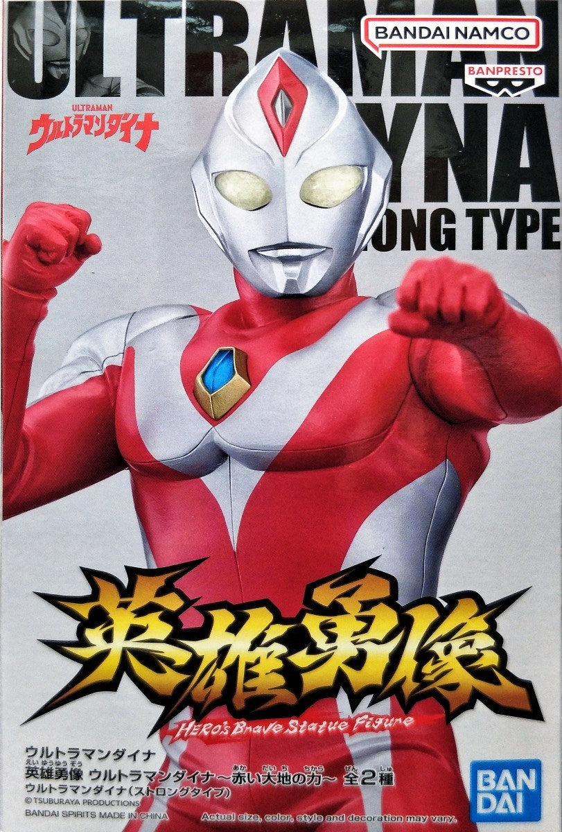 Banpresto - ULTRAMAN DYNA HERO'S BRAVE STATUE FIGURE ULTRAMAN DYNA -AKAI DAICHI NO CHIKARA-(VER.A)