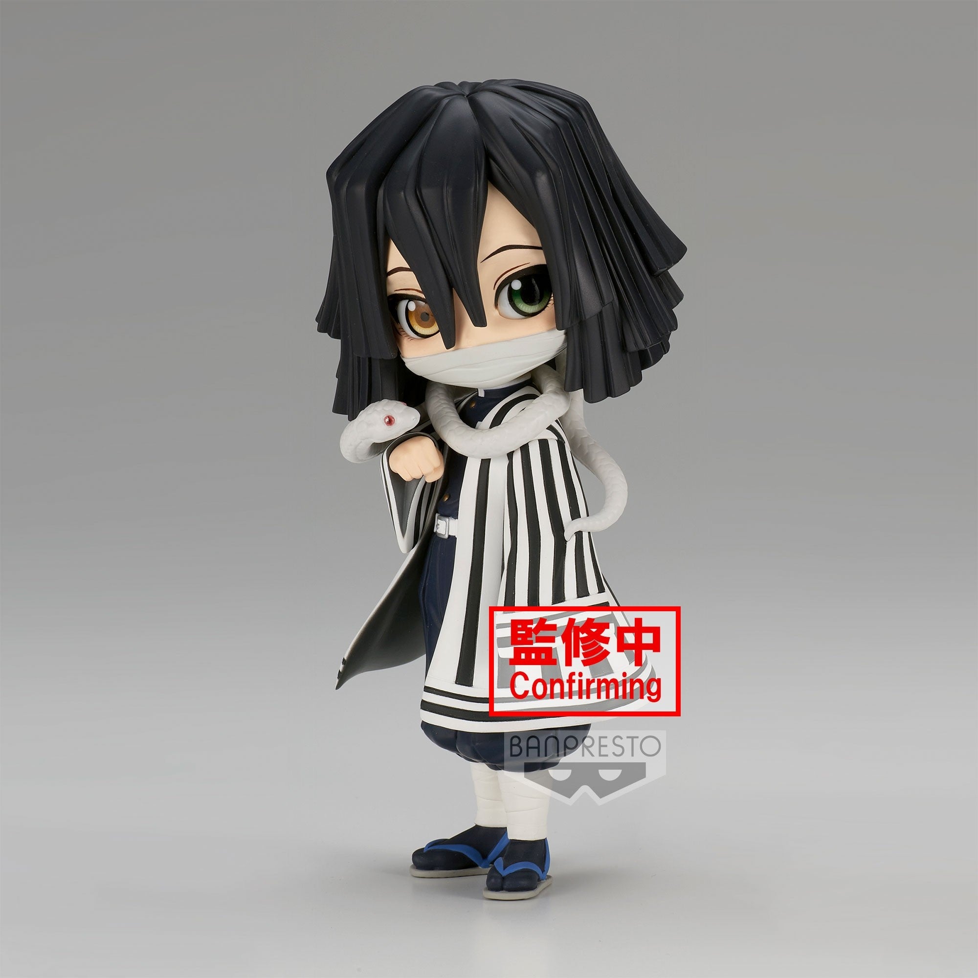 DEMON SLAYER: KIMETSU NO YAIBA Q POSKET-OBANAI IGURO