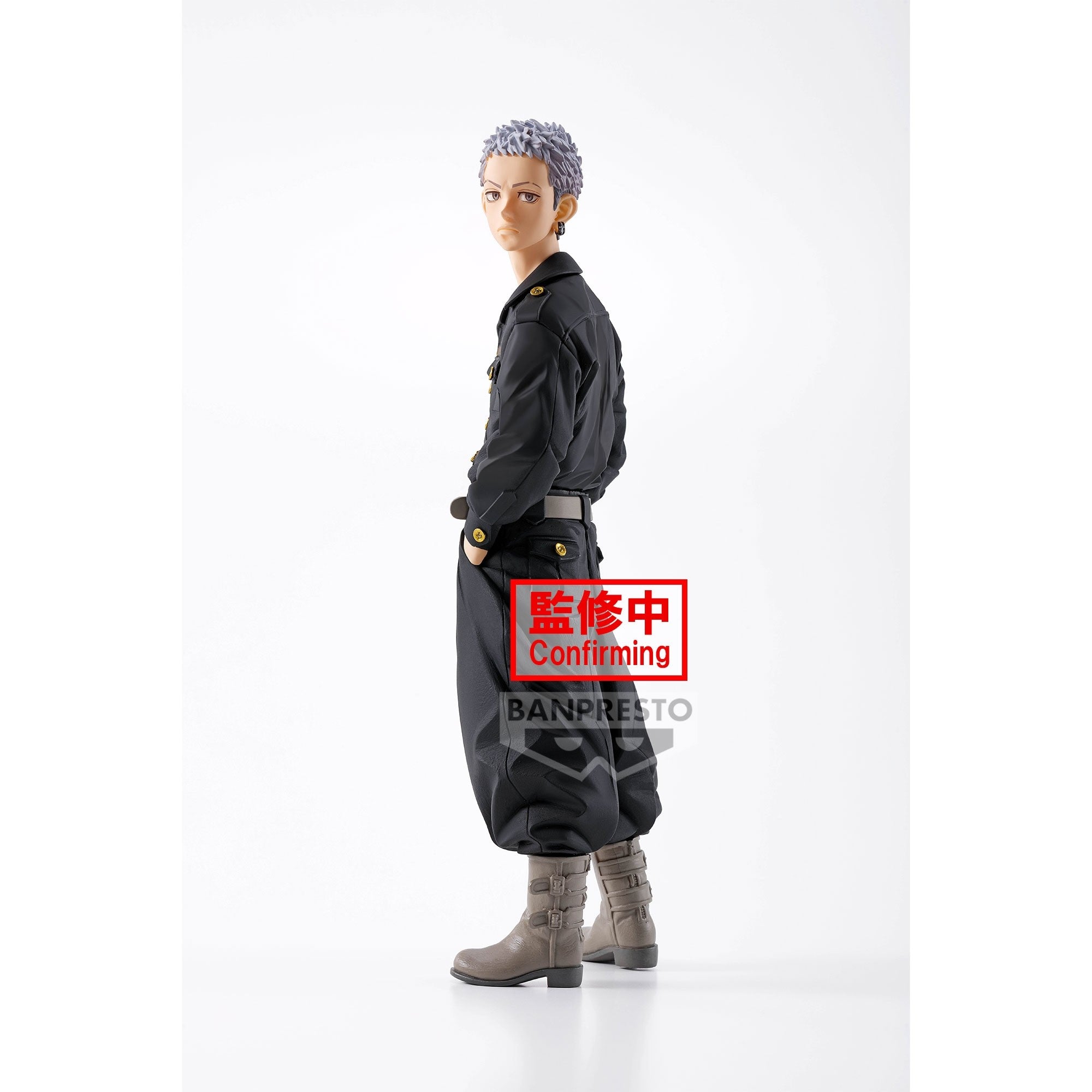 Banpresto Tokyo Revengers Figure Takashi Mitsuya