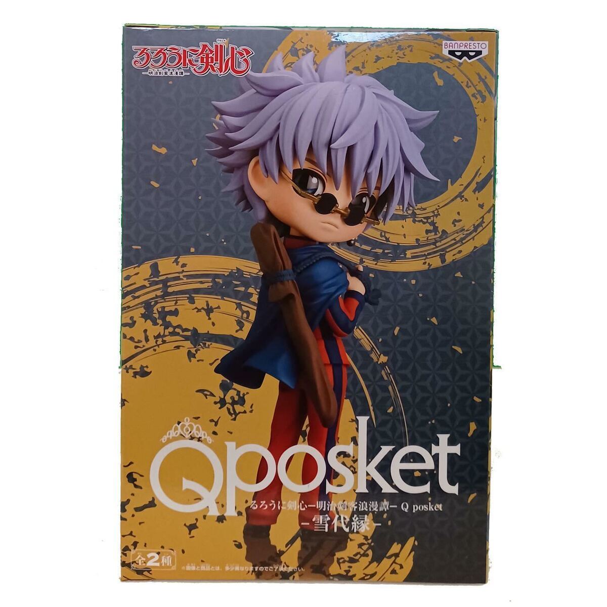 Banpresto Q posket Cranenking Figure - Enishi Yukishiro (Spcial Color) "Rurouni Kenshin"