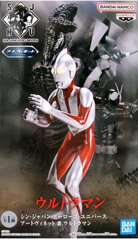 Banpresto Art VignetteI Cranenking Figure - Ultraman "Shin Japan Heroes Universe"