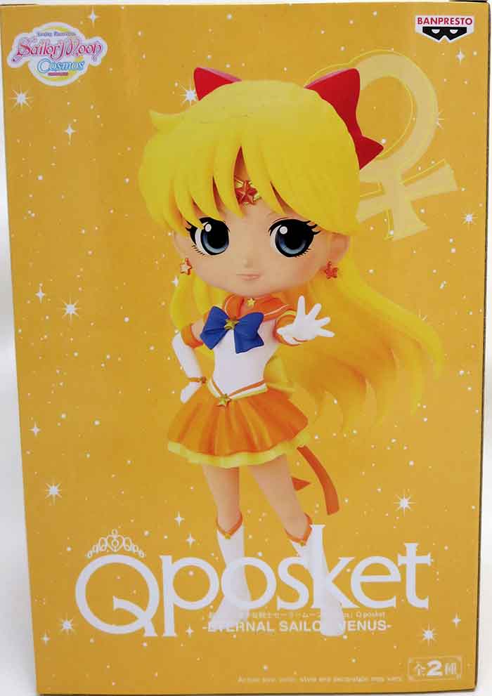 Q posket Sailor Moon