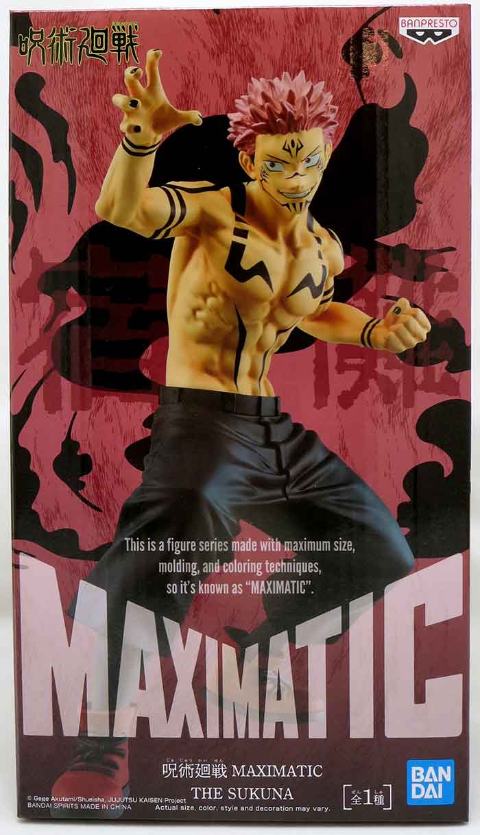 Jujutsu Kaisen Figure Maximatic The Sukuna