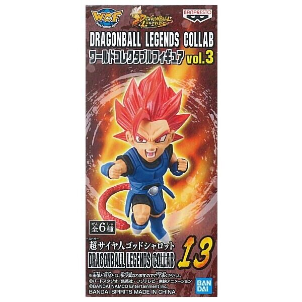 GOD SHALLOT