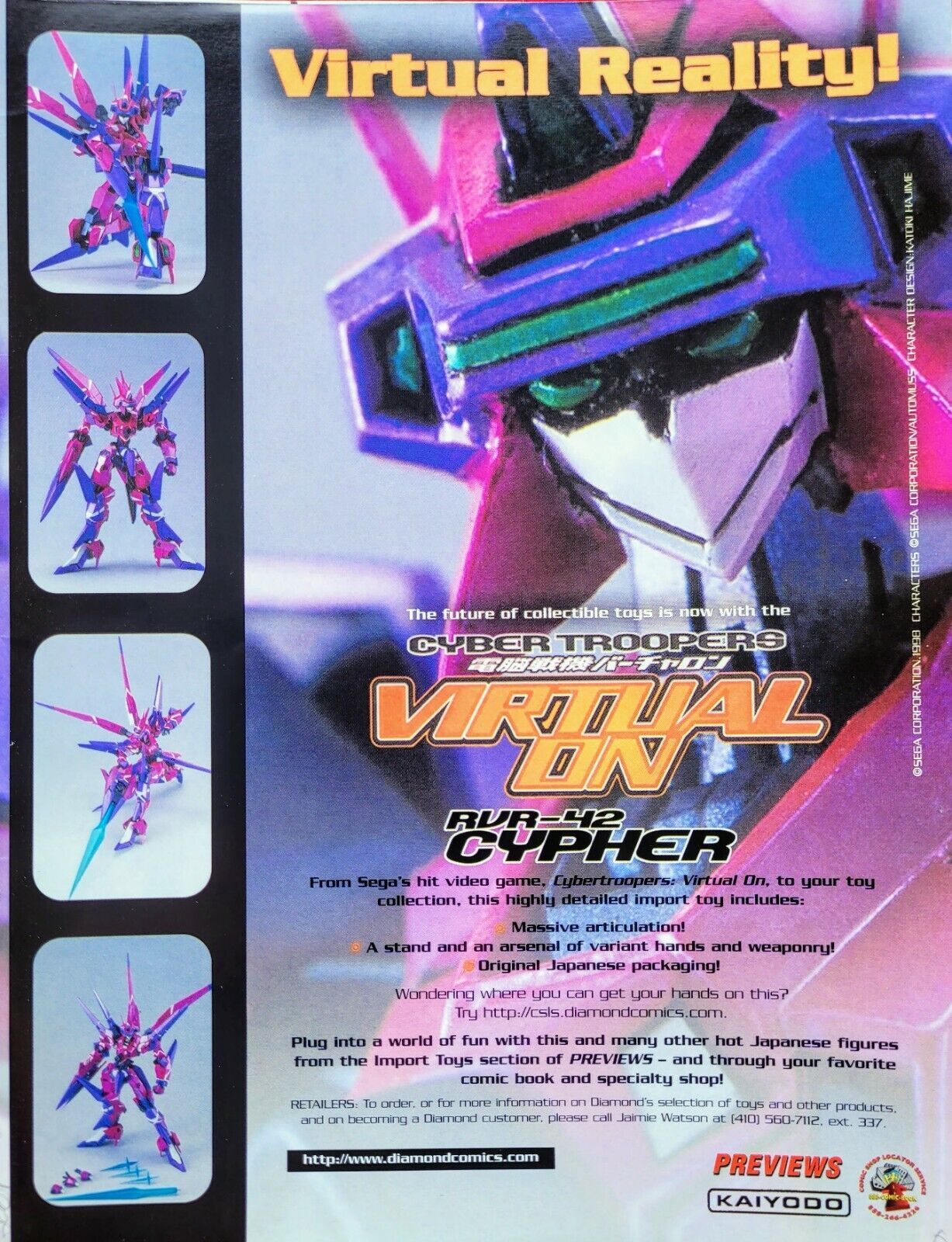 Kaiyodo Virtual-On RVR-42 Cypher DNA Side Action Figure