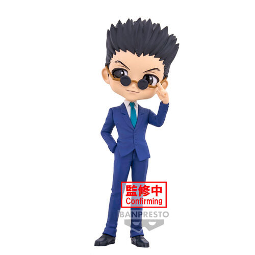 Banpresto Q posket Cranenking Figure - Leorio Paladinight (Ver.B) "HUNTER×HUNTER"