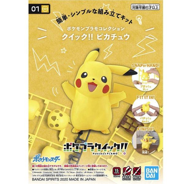 Pokemon Plamo Quick!! 001 PIKACHU Plastic Model Kit