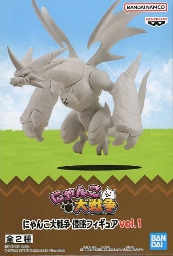 Banpresto THE BATTLE CATS - FIGURE VOL.1 (B: BAHAMUT CAT)