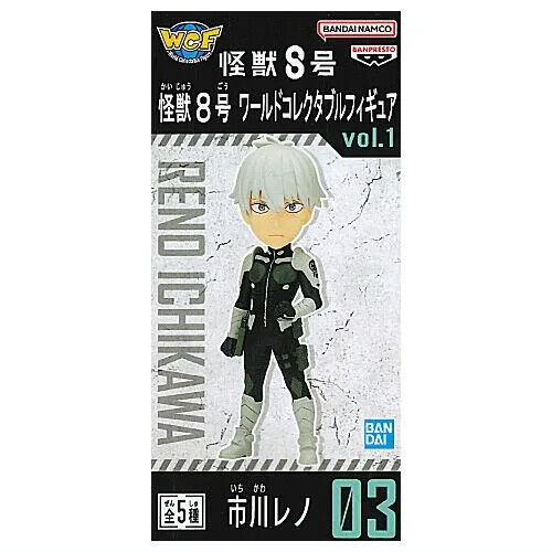 Banpresto Kaiju No. 8 - World Collectible Figure Vol. 1 Figure C Leno Ichikawa