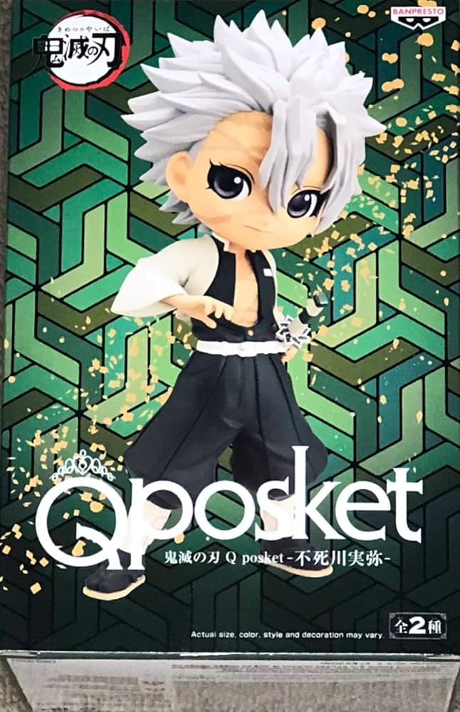 Banpresto Demon Slayer: Kimetsu no Yaiba Figure Q Posket Sanemi Shinazugawa