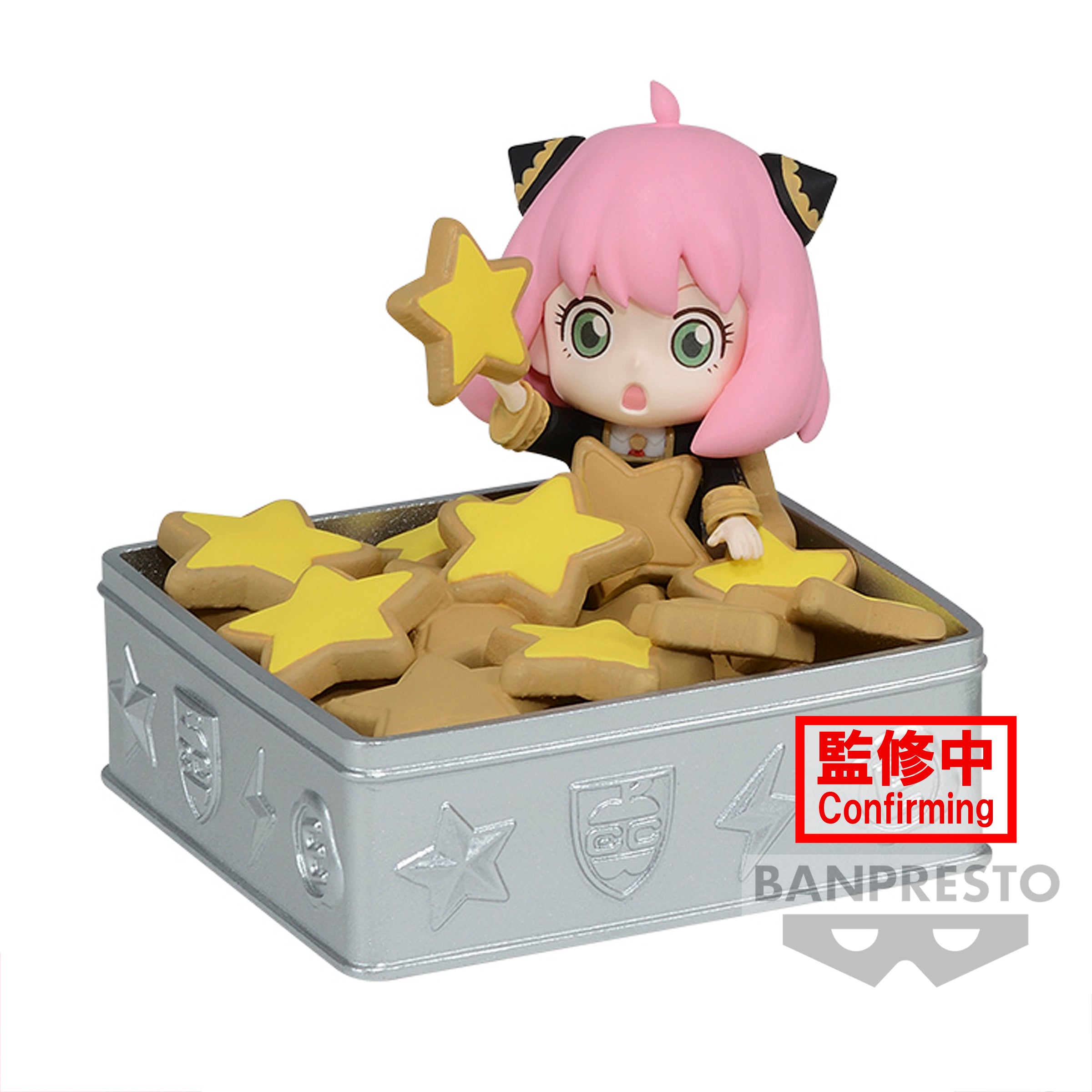 SPY×FAMILY Paldolce Collection Figure - Anya Forger Vol.1 Ver.A