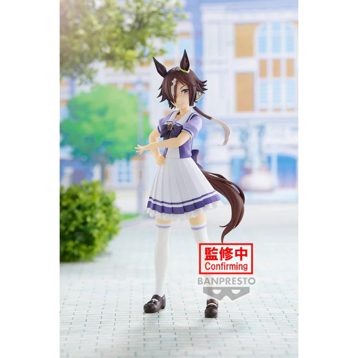 Uma Musume Pretty Derby Figure Vodka