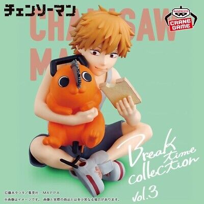 Chainsaw Man Break Time Denji & Pochita figure 7cm