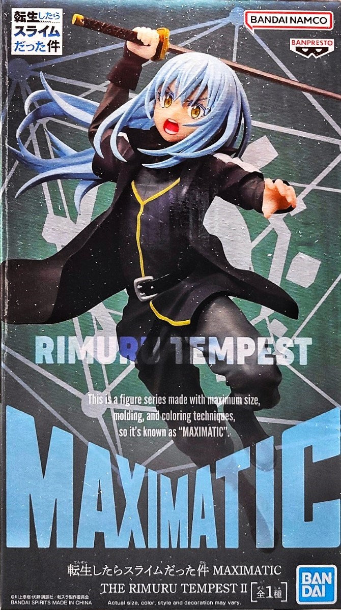 Banpresto That Time I Got Reincarnated as a Slime Figure Maximatic The Rimuru Tempest II
