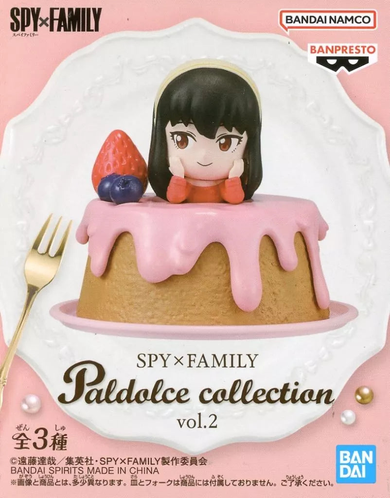 Banpresto Spy x Family - Anya Forger Paldolce Collection Vol.2 (Set of 3)
