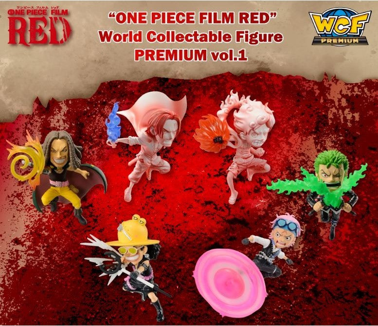 『OP FILM RED』WORLD COLLECTABLE FIGURE PREMIUM VOL.1