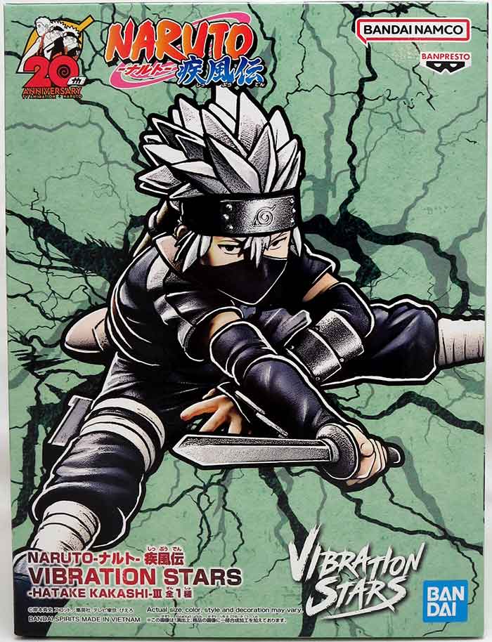 Banpresto - NARUTO SHIPPUDEN VIBRATION STARS-HATAKE KAKASHI-Ⅲ