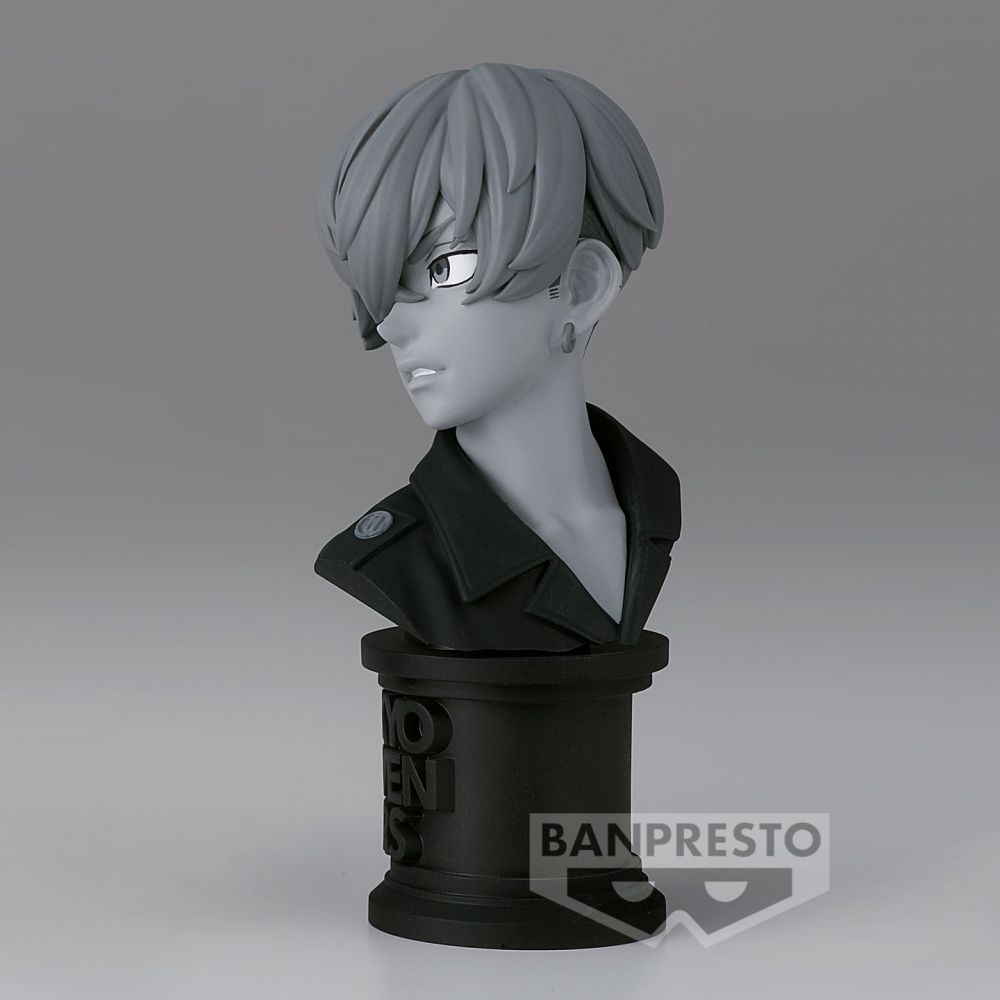 Banpresto Tokyo Revengers Faceculptures-Chifuyu Matsuno-(Ver.B)