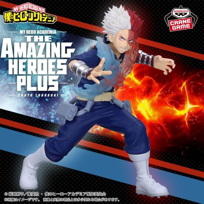 My Hero Academia The Amazing Heroes Shoto Todoroki figure 14cm