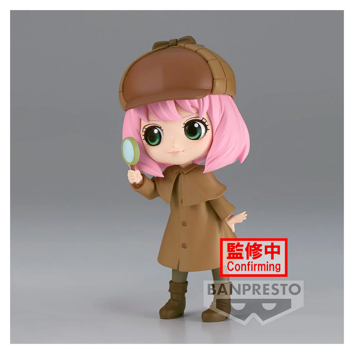 Banpresto Q posket Cranenking Figure - Anya Forger Research Ver. (Special Color) "SPY×FAMILY"