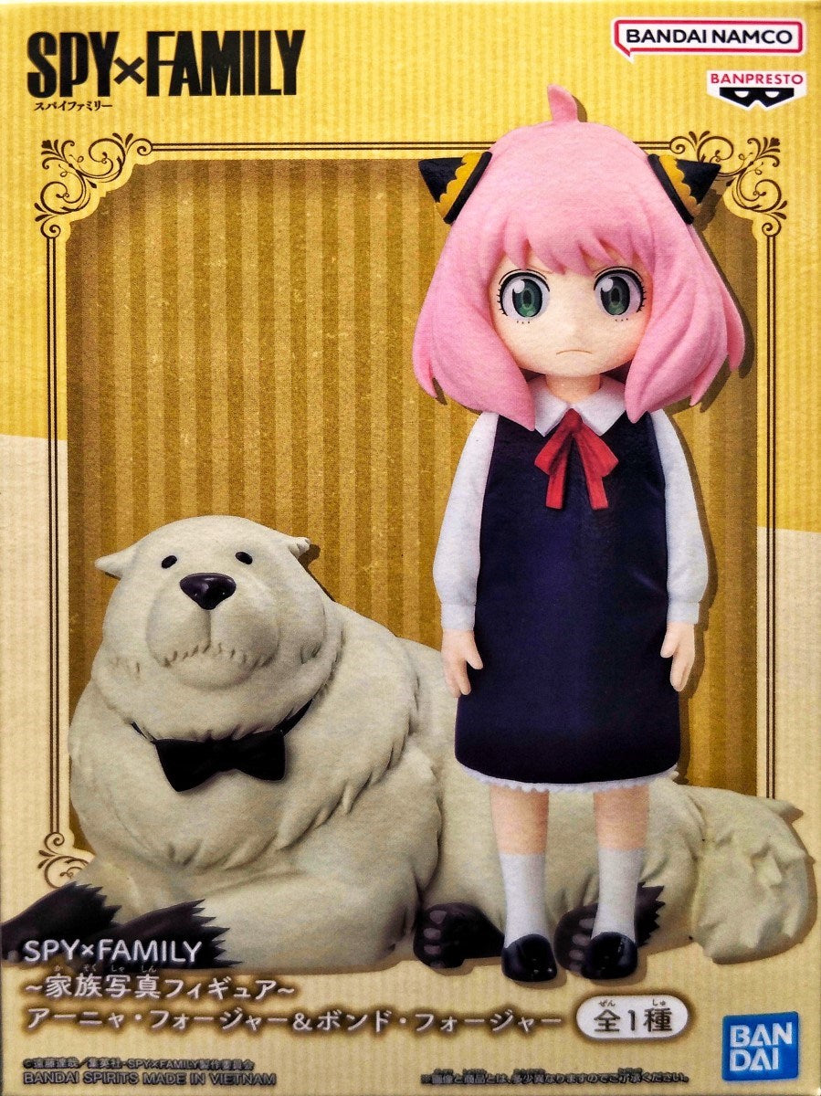 Banpresto SPY×FAMILY FAMILY PHOTO FIGURE ANYA FORGER & BOND FORGER 11cm