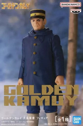Banpresto Golden Kamuy Figure Sergeant Tsukishima
