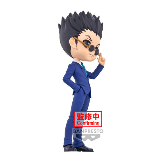 Banpresto Q posket Cranenking Figure - Leorio Paladinight (Ver.B) "HUNTER×HUNTER"