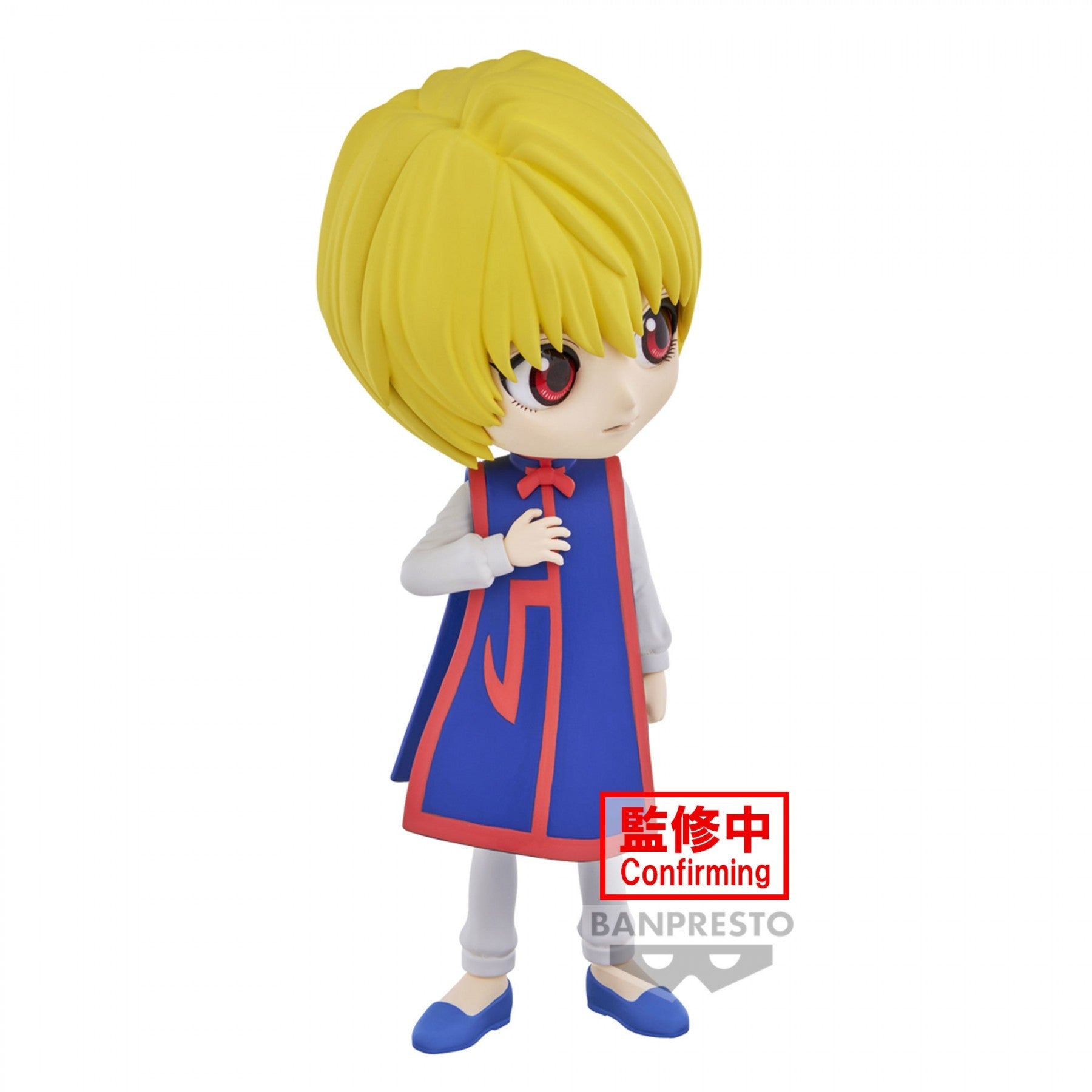 Banpresto Q posket Cranenking Figure - Kurapika (Ver.B) "HUNTER×HUNTER"