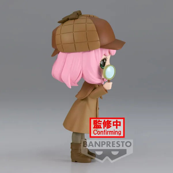 Banpresto Q posket Cranenking Figure - Anya Forger Research Ver. (Special Color) "SPY×FAMILY"