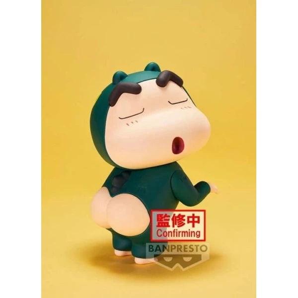 Banpresto Crayon Shinchan Cosplay Shinchan Figure Vol.1 (Ver.B) 11cm