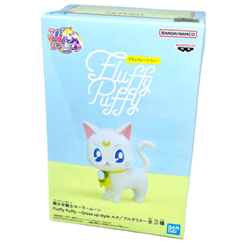 Banpresto - PRETTY GUARDIAN SAILOR MOON FLUFFY PUFFY ~DRESS UP STYLE LUNA ARTEMIS(B ARTEMIS)